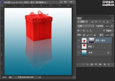PS怎么设计拖影文字? ps设计拖影字体的教程